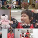 (주)감동을주는사람들