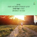 산두른마을 이미지