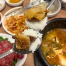 만년축산 이미지