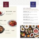 소규모 돌잔치 후기 ( 우설화 하남미사점, 안나앤파티, 잇츠스냅,내돈내산)