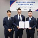 해송해상풍력발전2