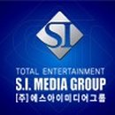 에스아이미디어 네이버블로그