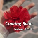 리본미리내 이미지