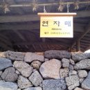 표선면-11 이미지