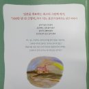 별난친구