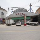 산서시장 이미지