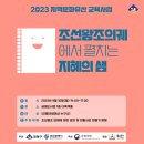 지혜샘도서관 1층 이미지