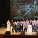 군립가야금연주단 정기공연 | 고령군립가야금연주단, 제9회 정기공연‘동행’성황리 개최