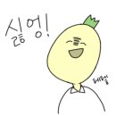 펠리스뻬로