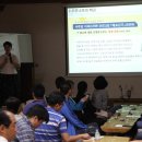 자계고택 이미지