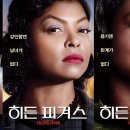히든 이미지