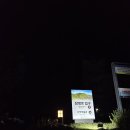 고라니김밥 | 제주 한라산 10월 등산 후기! 관음사코스 등반, 성판악코스 하산 - 소요시간, 준비물, 가을 등산 꿀팁