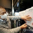 아시아노래주점 이미지