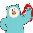 크로스핏 하울 이미지