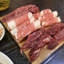 신토불이축산 이미지