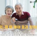 잠실아산이비인후과의원 네이버블로그