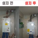 판타블아파트 이미지