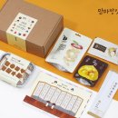 맘마