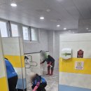 그린죤