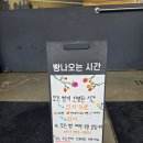 바르비종카페 이미지