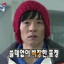 바른피티 이미지