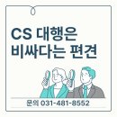 주식회사 어베인 이미지
