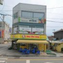 (주)이롬시스템 이미지