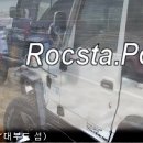 뉴코란도 클럽 RPM... 이미지