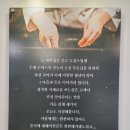 김희라돈까스 구래점 이미지