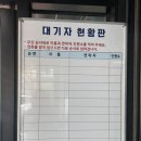 안성가득주유소 | 안성 [초당두부] H골프장 근처 한식 맛집 두부보쌈 두부전골이 진쨔루 킥임♥