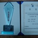 월랑봉 이미지