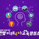 한빛소프트 이미지