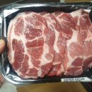 디에스팜 이미지