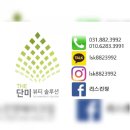 The 예쁜 피부 이미지
