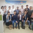 아이콘 환경산업