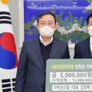 ㈜한성모터스 이미지