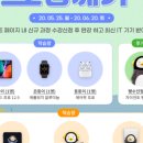 이솦 이미지
