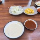 연제구-171 | [내돈내산 솔직후기] “의외네?” 부산 연산동 현지인 로컬 맛집 연산수타생왕돈까스