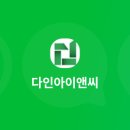 펫트맨부평산곡동점