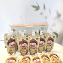 일야미어린이집 | 참든 아이야미 유기농 아기 보리차 후기
