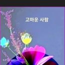 백년지기