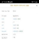요거스토리 이미지