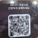 수원 정자동 가성비 맛집 _ 가성면돈 냉모밀 돈까스 후기