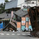 일본 전문가들이 경종! "섬뜩한 흔들림" 빈출과 수도권 거대지진과의 관계 (기사퍼옴) 이미지