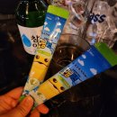 부일로459번길 32 일대 | 가성비 좋은 부천 술집 라이크 방문 후기