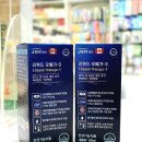 명성 동물 약국 이미지