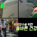 소망정보 이미지