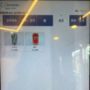 소표국수신림역점 이미지