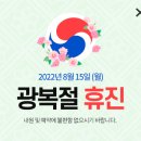 강동굿본재활의학과의원 이미지