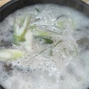손큰할매